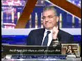 إقالة علم الدين