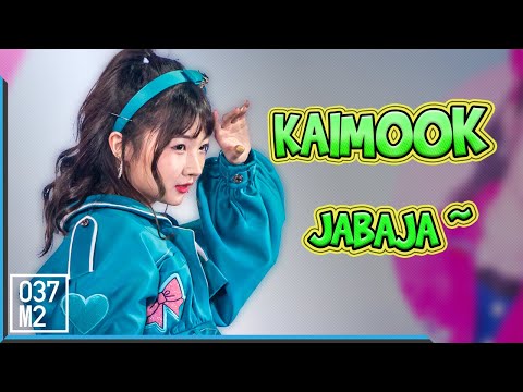 200823 BNK48 Kaimook - Jabaja @ Road Chaeng Wattana [Fancam 4K60p]