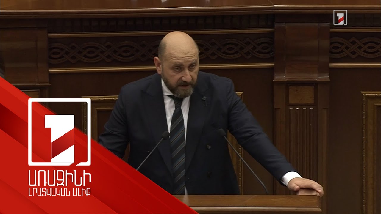 Օգոստոսի 8-ից հետո տեսնում ենք, որ համաշխարհային շուկայում կա Հայաստանի ռիսկի հավելավճարի որոշակի նվազում. ԿԲ նախագահ