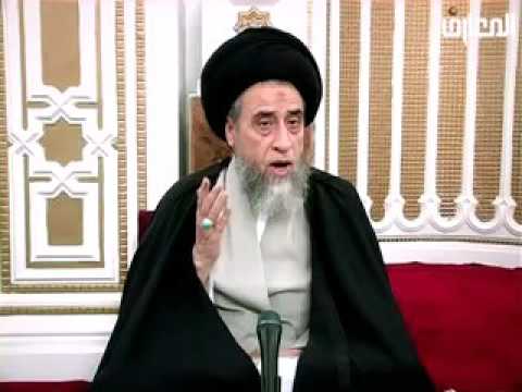 ⁣كتاب الصلح - 4 - سماحة السيد صباح شبر