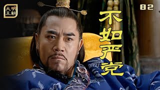 Re: [問卦] 如果今天一萬元功勞算在班長身上？