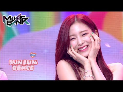OH MY GIRL(오마이걸) - Dun Dun Dance (Music Bank) | KBS WORLD TV 210528