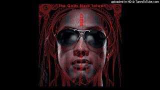 董事長樂團 仙拼仙－Battle of the gods (DJ Hong Chi / Beigang Culture )