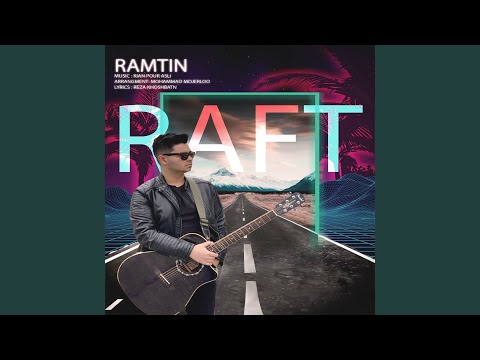 Raft