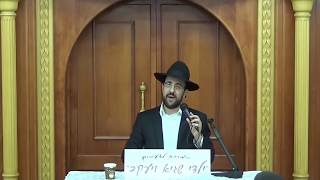 הרב מאיר אליהו בשידור חי -  עבודת חודש אלול וראש השנה