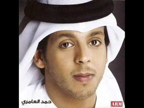 Hamad Salem Al Ameri ___ Qoom Alm Al Sobah