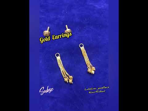 gold plane changeable earrings with hanging designs...