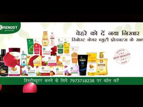 Natural beauty soap with pomengranate lemon and milk extract