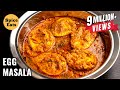 EGG MASALA CURRY EGG MASALA GRAVY EGG CURRY BY SPICE EATS