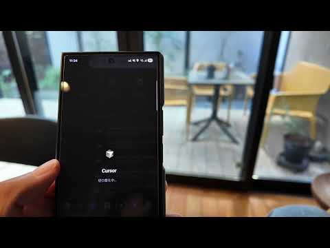 PocketCorder - Code on the Go