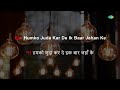 Is Ishq Mohaabat Ki Karaoke With Lyrics Mohammed Rafi Chandrani Mukherjee Sonik Omi