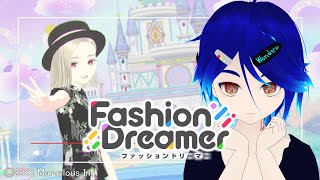 ファッションドリーマー - オシャレ魔女の気持ちになるですよ