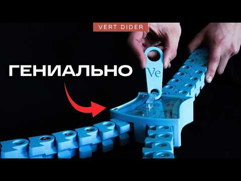 Как работает застёжка-молния? [Veritasium]