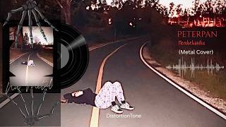 Download lagu MEMBEBANIKU - Peterpan (Nu Metal Cover) | Lagu Legendaris Jadi Brutal! mp3 Download lagu MEMBEBANIKU - Peterpan (Nu Metal Cover) | Lagu Legendaris Jadi Brutal! mp3