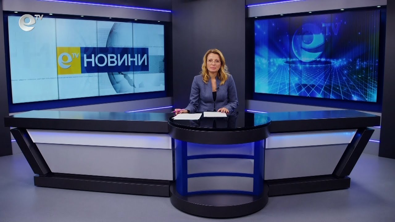 Новини 17 11 2022