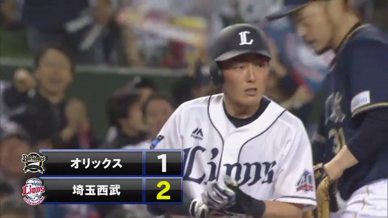 2死から連打で一気に勝ち越し!! 埼玉西武・源田壮亮の適時三塁打