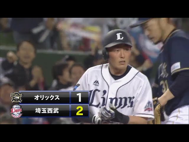 【5回裏】ライオンズ・源田 左中間へ勝ち越しタイムリー3ベースヒット!! 2018/4/6 L-Bs
