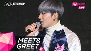 [MEET&GREET] B.A.P's JONGUP Can Now Say It!!
