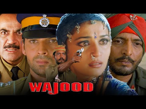 वजूद मूवी | Wajood Movie | Nana Patekar | Madhuri Dixit | Johnny Lever | Mukul Dev | Shivaji Satam