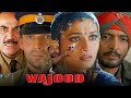 वजूद मूवी Wajood Movie Nana Patekar Madhuri Dixit Johnny Lever Mukul Dev Shivaji Sat