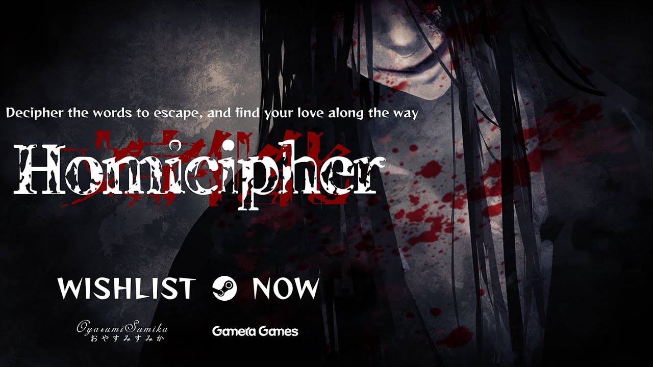 Homicipher trailer teaser