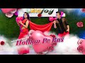 Hote Pe Tera Dance Cover Surjay Lovishka Romantic Choreography