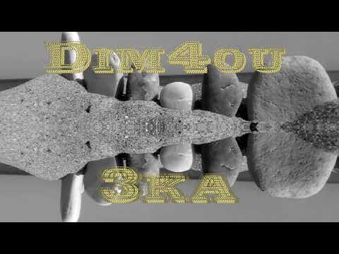 Dim4ou - 3ka (Instr. Senkata) 2009