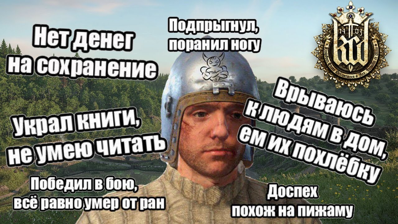 Запустить видео по клику - Как делать игры