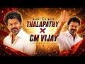 CM Vijay X Osthe Maamey Thalapathy Vijay Birthday Whatsapp Status Vijay Birthday Status