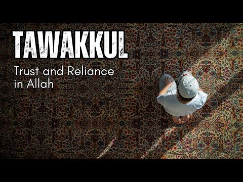 The Meaning of the word QUR AN