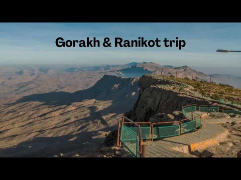 Gorakh & Ranikot trip | Sherdil IT Academy|Vlog 18