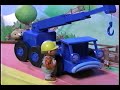 Busy Bob Silly Spud US VHS Rip