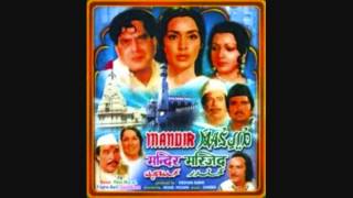 Damadam Mast Kalandar Lyrics Mandir Masjid 1977) Full