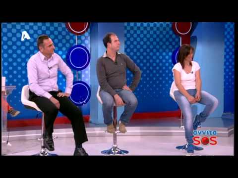 Αννίτα SOS - 01/06/14