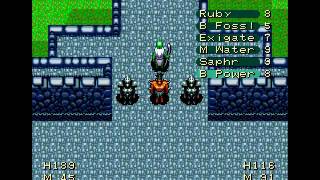 Let's Play The 7th Saga Part 16 - Yellow Submarine Dinosaur