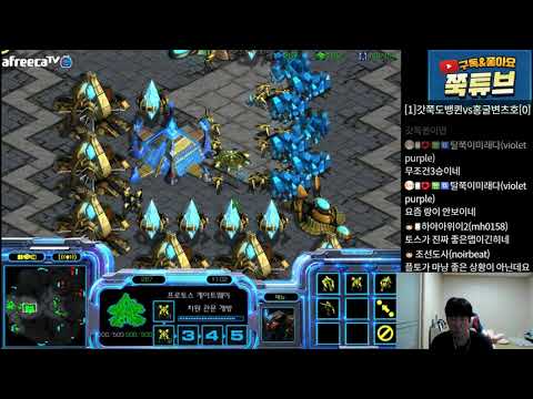 [14.10.19] SC:R 1v1 SnOw (P) vs Action (Z) (FPVOD) Transistor