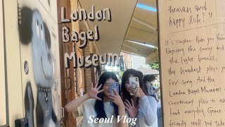 (vlog)한국에서는 일하는 일본인의 일상🥯韓国で働く日本人の日常☕️카페.베이글.츄러스.미용실✨