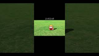 メカフィナ #エッホエッホ #shorts/セフィナ【にじさんじ】