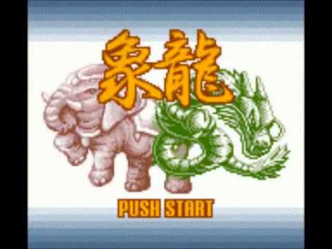 Let's Not Play Combo Pack 64 - There is No Unifying Theme Here