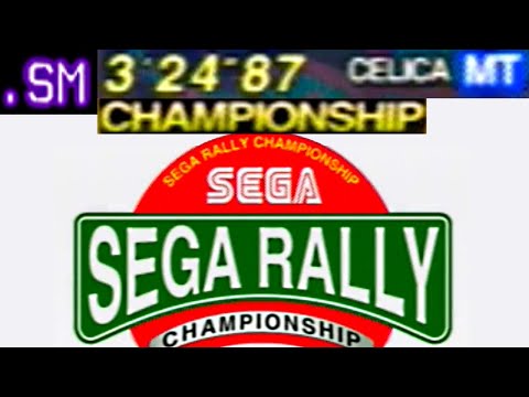sega rally pc cheats