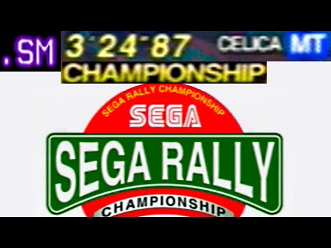 sega rally pc cheats