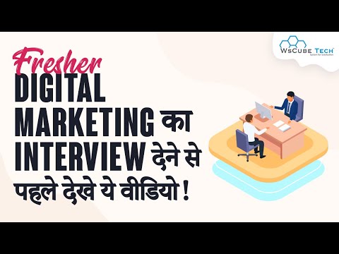 SEO Interview Questions Answers Search Engine Optimization Interview Latest Update