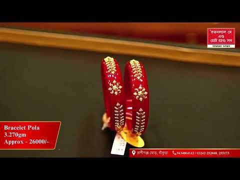 Traditional Pola Badhano with Pure 22K Gold