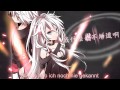 V3 GER Six Trillion Years And Overnight Story Oliver