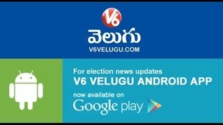 V6 Velugu Android APP Download Link