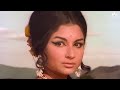 Zikr Hota Hai Jab Qayamat Ka My Love 1970 Mohammed Rafi Sharmila Tagore Shashi Kapoor