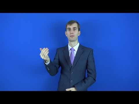 исследовать