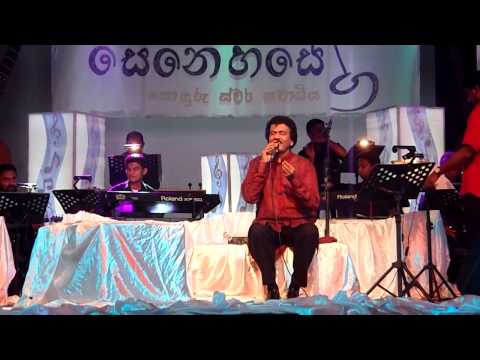 Marambari - Edward Jayakody