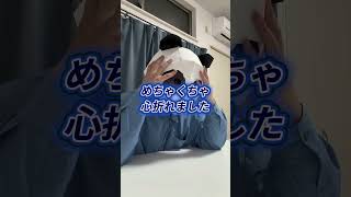 #復縁 #復縁したい #恋愛 #恋愛相談