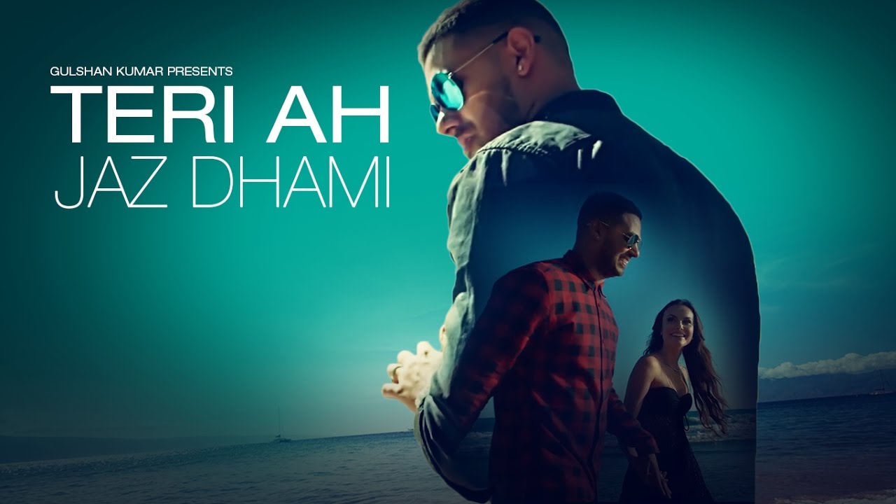 Teri Ah Lyrics  | Teri Ah | Jaz Dhami | Steel Banglez